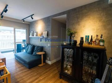 Apartamento · 65m² · 2 Quartos · 1 Vaga · Apartamento, 65m² - 2 Dormitórios, 1 Suíte, 1 Vaga, Varanda Gourmet - Jardim Prudência