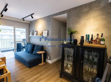 Apartamento · 65m² · 2 Quartos · 1 Vaga · Apartamento, 65m² - 2 Dormitórios, 1 Suíte, 1 Vaga, Varanda Gourmet - Jardim Prudência