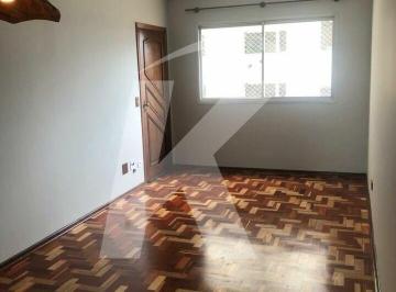 Apartamento · 69m² · 2 Quartos · 1 Vaga · Apartamento 02 quartos e 01 vaga em Santana