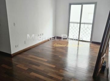 Apartamento · 60m² · 2 Quartos · 1 Vaga · Apartamento, Centro - Diadema