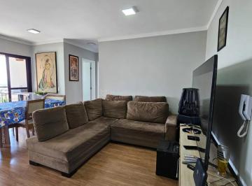 Apartamento · 53m² · 2 Quartos · 1 Vaga · Residencial Maria do Ingá