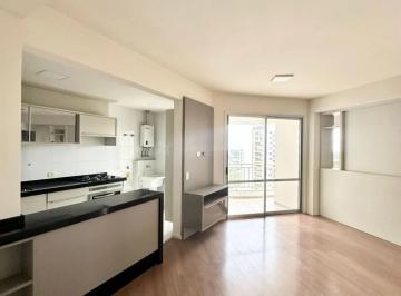Apartamento · 75m² · 2 Quartos · 2 Vagas · Apartamento para Locação ? Conforto, Espaço e Lazer Completo