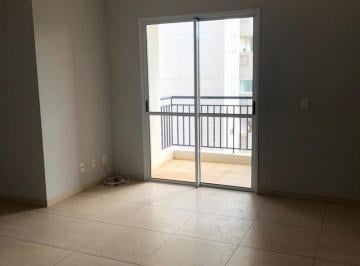 Apartamento · 110m² · 3 Quartos · 2 Vagas · Apartamento Padrão em São José do Rio Preto