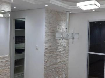 Apartamento de 2 quartos, São Paulo · Apartamento com 54 m² 2 quartos à venda em Vila das Belezas