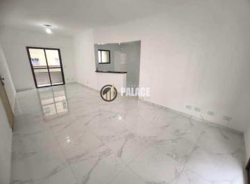 Apartamento · 99m² · 3 Quartos · 2 Vagas · Apartamento com 3 quartos, Guilhermina, Praia Grande - R$ 600 mil, Cod: 4958