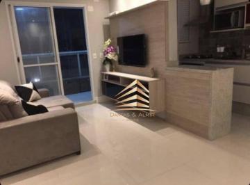 542b269464ae7fcb19bbcbd30db08c9686f9e40f · Apartamento à venda, 60 m² por R$ 560.000,00 - Vila Augusta - Guarulhos/SP