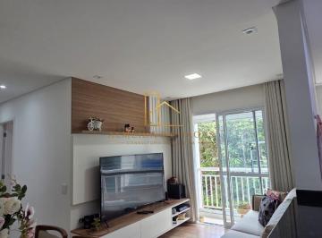 Apartamento · 57m² · 2 Quartos · 1 Vaga · Condomínio Essencialle Home Club