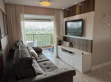 Apartamento · 60m² · 2 Quartos · 1 Vaga · Condomínio Central Park Barueri