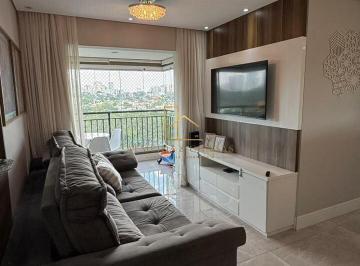 Apartamento · 60m² · 2 Quartos · 1 Vaga · Condomínio Central Park Barueri