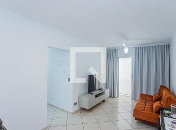 Apartamento · 56m² · 2 Quartos · 1 Vaga · Apartamento à Venda - Freguesia do Ó, 2 Quartos, 56 m2