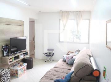 Apartamento · 78m² · 2 Quartos · 1 Vaga · Apartamento à Venda - Centro, 2 Quartos, 78 m2
