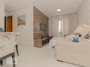 Apartamento · 55m² · 2 Quartos · 1 Vaga · Apartamento à Venda - Centro, 2 Quartos, 55 m2