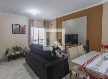 Apartamento · 60m² · 2 Quartos · 1 Vaga · Apartamento à Venda - Centro, 2 Quartos, 60 m2