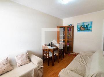 Apartamento · 52m² · 2 Quartos · 1 Vaga · Apartamento à Venda - Chácara Inglesa, 2 Quartos, 52 m2