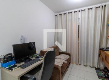Apartamento · 29m² · 1 Quarto · Apartamento à Venda - Butantã, 1 Quarto, 29 m2