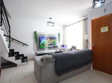 Casa · 77m² · 2 Quartos · 2 Vagas · Casa à Venda - Parque Residencial Oratório, 2 Quartos, 77 m2