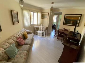 Apartamento · 56m² · 2 Quartos · 1 Vaga · APARTAMENTO DOS SONHOS À VENDA! 2 quartos, 1 banheiro, 1 vaga de garagem, 56,00 m² - Jardim Maristel