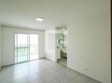 Apartamento · 70m² · 2 Quartos · 1 Vaga · Apartamento à Venda - Centro, 2 Quartos, 70 m2