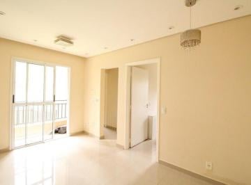 Photo 1 · Apartamento à Venda - Vila Roque, 2 Quartos, 44 m2