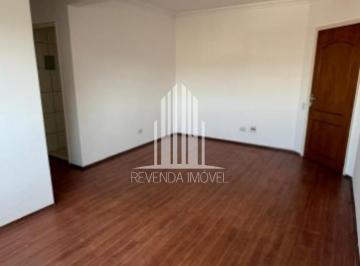 Apartamento · 54m² · 2 Quartos · 1 Vaga · Apartamento RESIDENCIAL em SÃO PAULO - SP, VILA CONSTANÇA