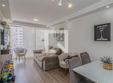 Apartamento · 60m² · 2 Quartos · 1 Vaga · Apartamento à Venda - Jardim São Savério, 2 Quartos, 60 m2