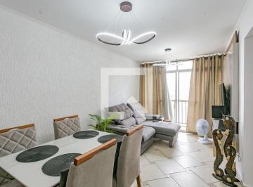 Apartamento · 56m² · 2 Quartos · 1 Vaga · Apartamento à Venda - Jardim São Savério, 2 Quartos, 56 m2