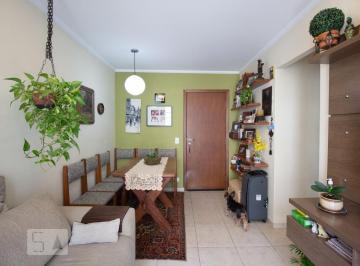 Apartamento · 45m² · 2 Quartos · 1 Vaga · Apartamento à Venda - Vila Mascote, 2 Quartos, 45 m2