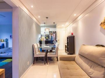 Apartamento · 54m² · 2 Quartos · 1 Vaga · Apartamento à Venda - Centro, 2 Quartos, 54 m2
