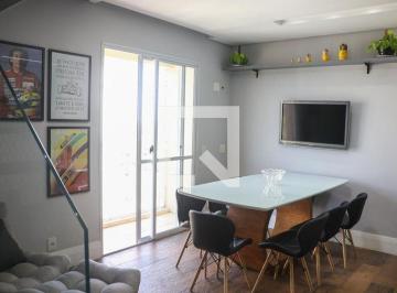 Apartamento · 155m² · 2 Quartos · 1 Vaga · Apartamento à Venda - Jardim São Caetano, 2 Quartos, 155 m2