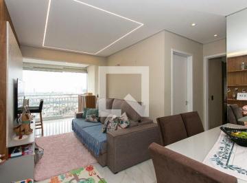 Apartamento · 58m² · 2 Quartos · 1 Vaga · Apartamento à Venda - Vila Esperança, 2 Quartos, 58 m2