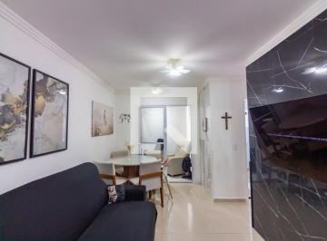 Photo 1 · Apartamento à Venda - Santa Maria, 2 Quartos, 48 m2