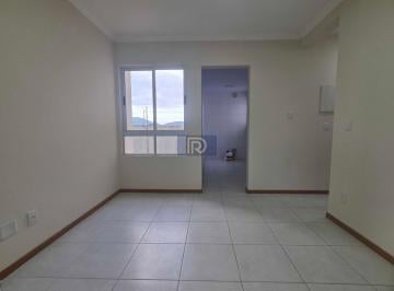 Apartamento · 46m² · 2 Quartos · 1 Vaga · Apartamento a venda em Forquilhas