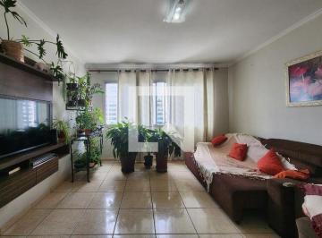 Apartamento · 117m² · 3 Quartos · 1 Vaga · Apartamento à Venda - Santo Antônio, 3 Quartos, 117 m2