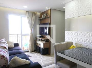 Photo 1 · Apartamento à Venda - Parque João Ramalho, 2 Quartos, 48 m2