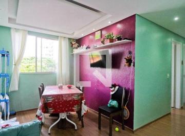 Apartamento · 48m² · 2 Quartos · 1 Vaga · Apartamento à Venda - Freguesia do Ó, 2 Quartos, 48 m2