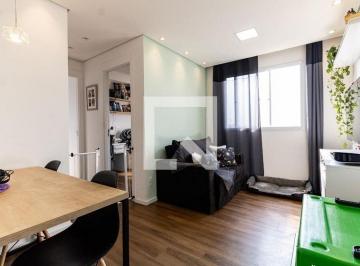 Apartamento · 48m² · 2 Quartos · 1 Vaga · Apartamento à Venda - Jardim Santa Emília, 2 Quartos, 48 m2