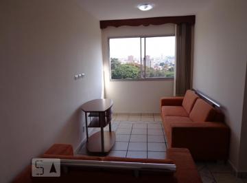 Apartamento · 55m² · 2 Quartos · 1 Vaga · Apartamento à Venda - Vila das Mercês, 2 Quartos, 55 m2