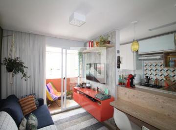 Apartamento · 47m² · 2 Quartos · 1 Vaga · Apartamento à Venda - Vila Nova Cachoeirinha, 2 Quartos, 47 m2