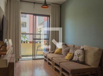 Apartamento · 69m² · 2 Quartos · 1 Vaga · Apartamento à Venda - Jardim do Mar, 2 Quartos, 69 m2