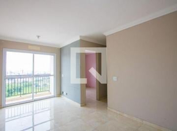 Apartamento · 51m² · 2 Quartos · 1 Vaga · Apartamento à Venda - Vila Assunção, 2 Quartos, 51 m2