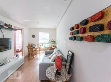 Apartamento · 52m² · 2 Quartos · 1 Vaga · Apartamento à Venda - Centro, 2 Quartos, 52 m2