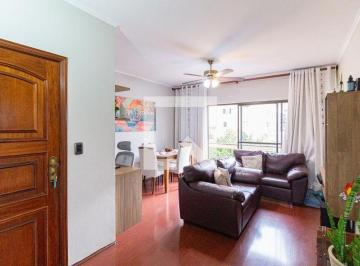 Apartamento · 76m² · 2 Quartos · 1 Vaga · Apartamento à Venda - Centro, 2 Quartos, 76 m2
