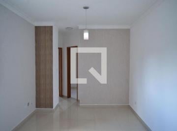 Apartamento · 106m² · 2 Quartos · 2 Vagas · Apartamento à Venda - Parque Capuava, 2 Quartos, 106 m2