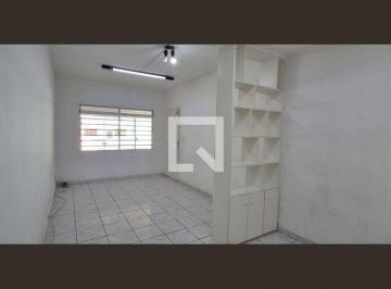 Casa · 110m² · 2 Quartos · 2 Vagas · Casa à Venda - Jardim do Mar, 2 Quartos, 110 m2
