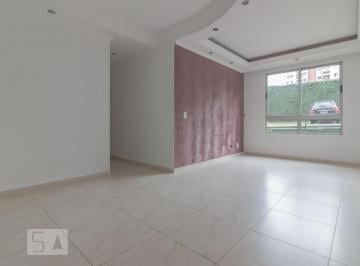 Apartamento · 63m² · 3 Quartos · 1 Vaga · Apartamento à Venda - Jardim Santa Emília, 3 Quartos, 63 m2