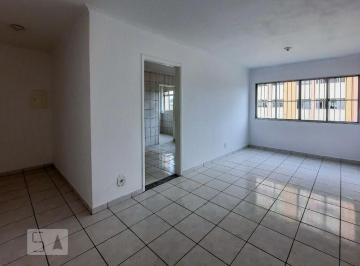 Photo 1 · Apartamento à Venda - Vila Lusitânia, 2 Quartos, 71 m2
