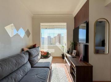 Apartamento · 49m² · 2 Quartos · 1 Vaga · Apartamento à Venda - Freguesia do Ó, 2 Quartos, 49 m2