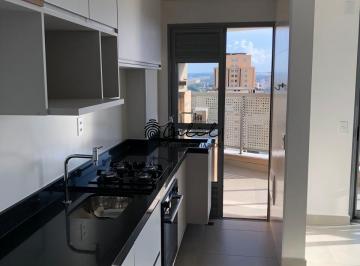 Apartamento · 54m² · 1 Quarto · 1 Vaga · Apartamento em Alto da Boa Vista, Edificio Fiusa One Aluguel 3.500,00 Ribeirao Preto SP