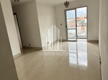 Apartamento · 76m² · 3 Quartos · 1 Vaga · Apartamento à venda no Jardim Arpoador: 3 quartos, 1 sala, 2 banheiros, 1 vaga, 76m² de área. Oportu