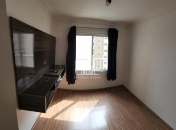 Apartamento · 50m² · 2 Quartos · 1 Vaga · Apartamento RESIDENCIAL em SANTO ANDRÉ - SP, PARQUE ERASMO ASSUNÇÃO
